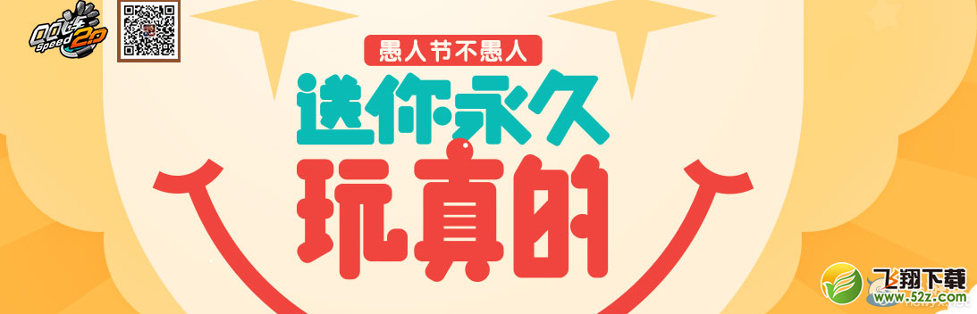 ��QQ�ɳ������˽ڲ����ˣ��������������