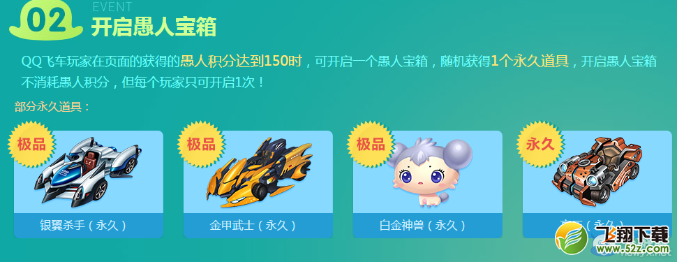 ��QQ�ɳ������˽ڲ����ˣ��������������