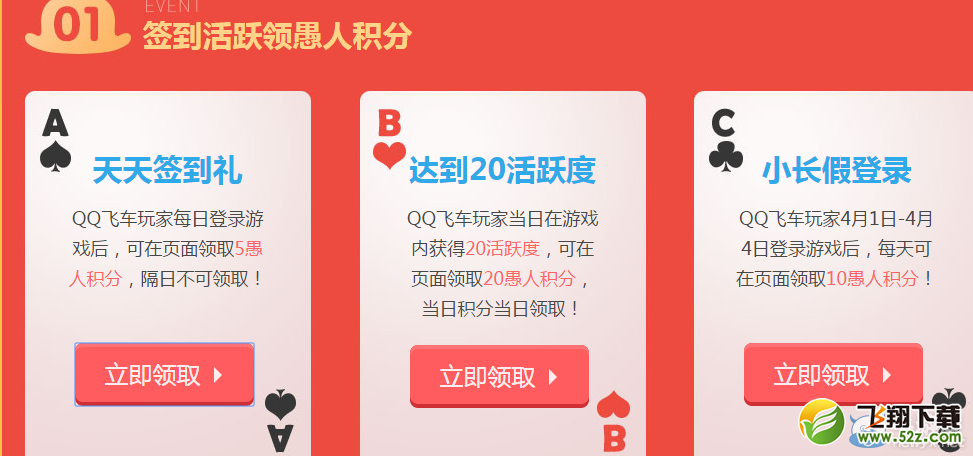 ��QQ�ɳ������˽ڲ����ˣ��������������