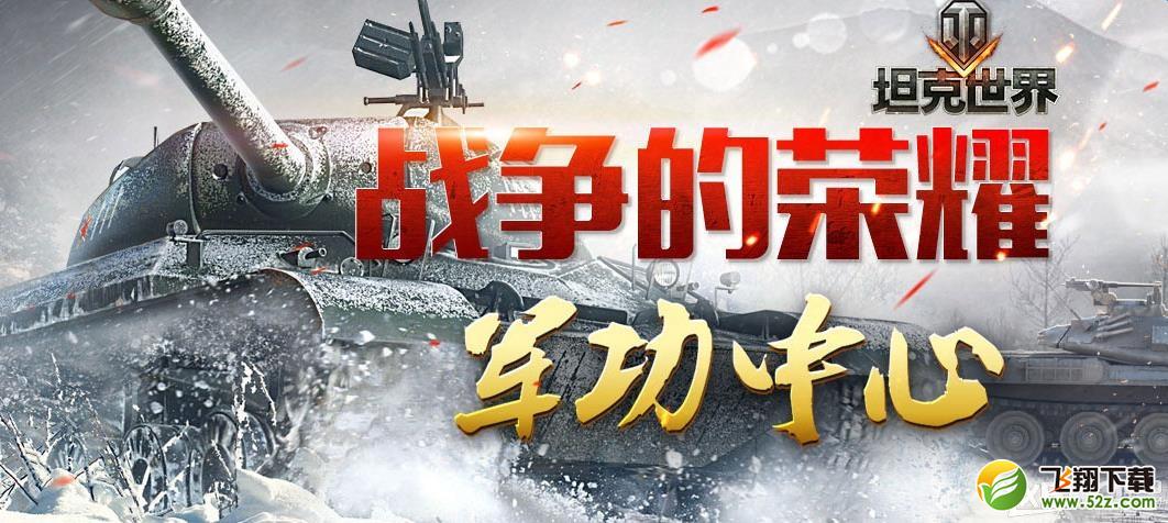 ��̹�����硷���°滪���ȳ�ֵ�����⳵�