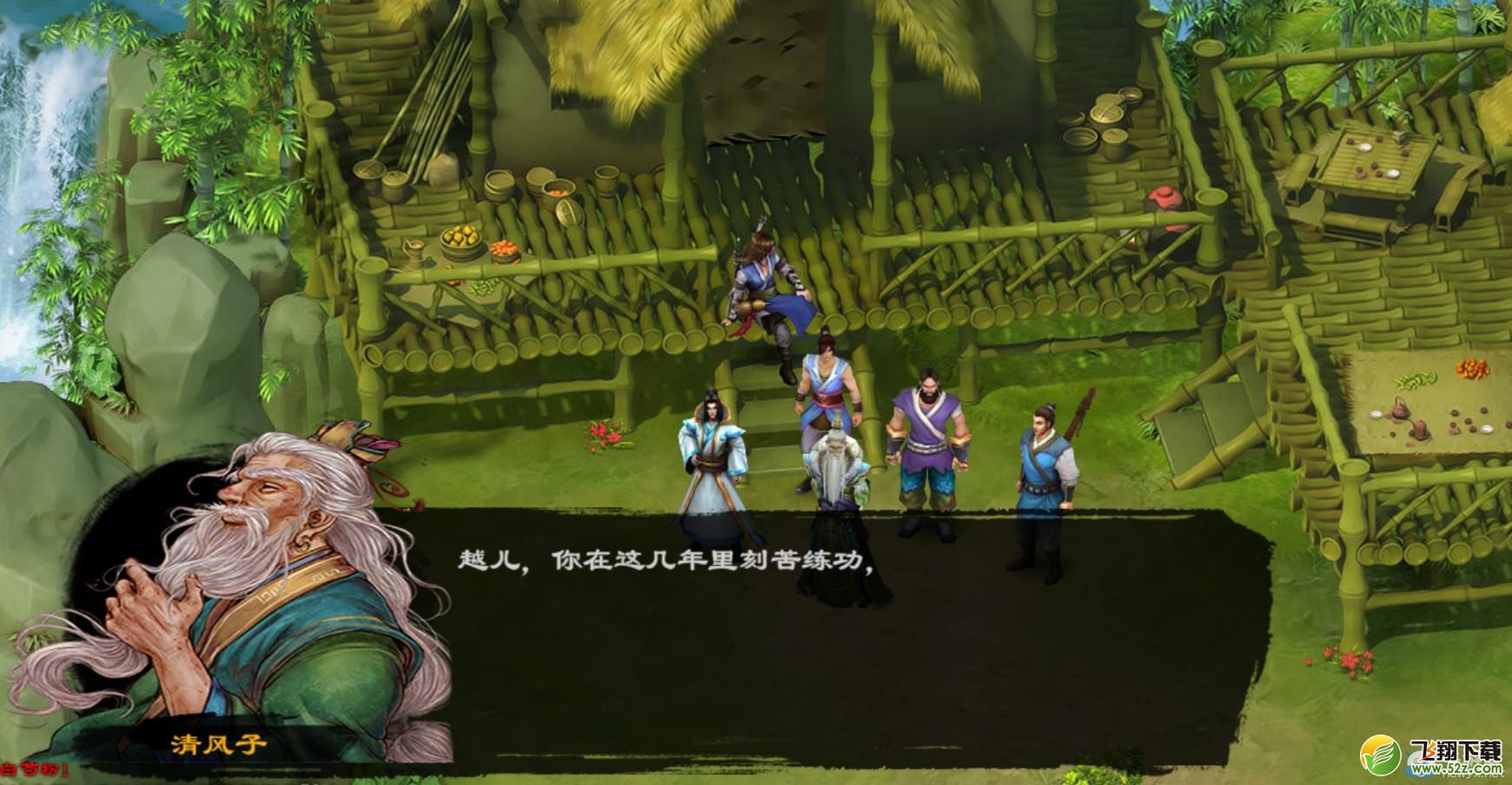 ���崨Ⱥ������ͷ���滻�̳�