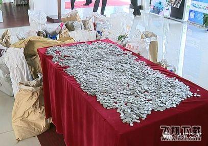 43��öӲ���� ����Ҫ��8�죡