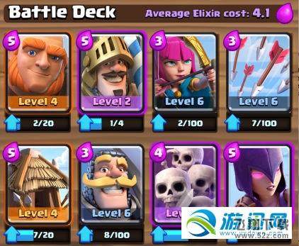 clash royale���鹹�� ǰ��clash royale���ִ��乥��