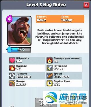 clash royale���鹹�� ǰ��clash royale���ִ��乥��
