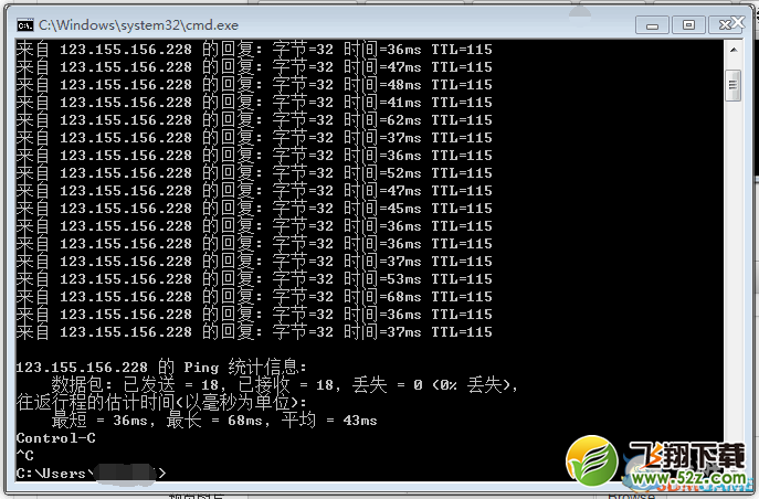 ����������������У�鿨ס�������