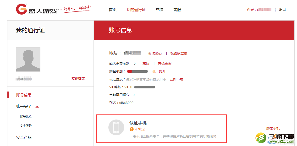 ���������㡷Ԫ�����ַ���