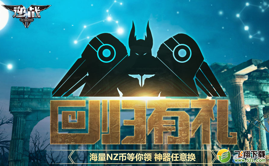 ����ս���ع����� ����������