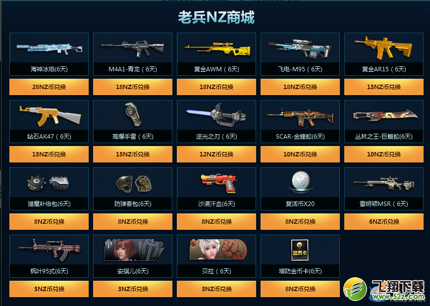 ����ս���ع����� ����������