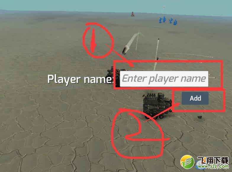 ��̩���Ƽ�����TerraTech����װ�������̳�