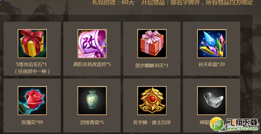 ���������졷������������