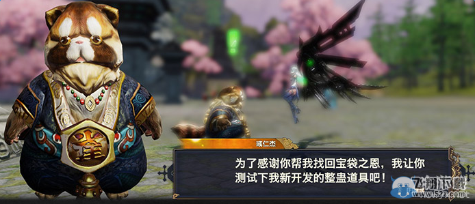 �����͡����˽ڻ����