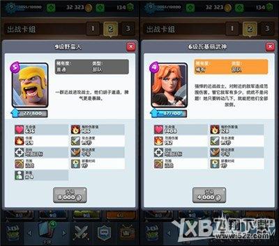 ����ս��A5-A7�屭���鶾ҩ�����������Ƽ�