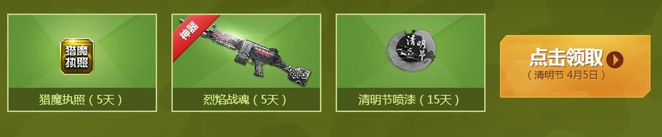 ����ս��2016�����ڻ