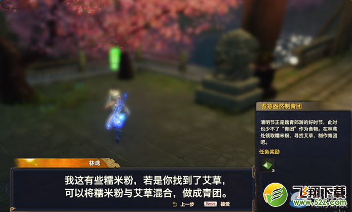 �����͡������ڻ����