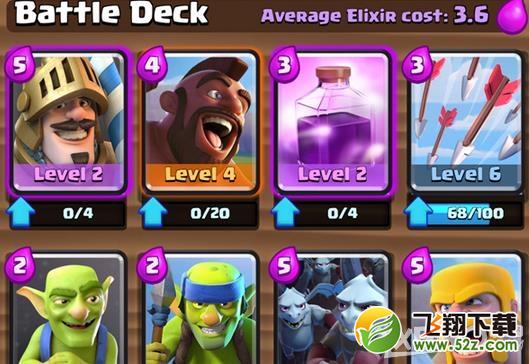 ������ս����˫���������Ƽ�