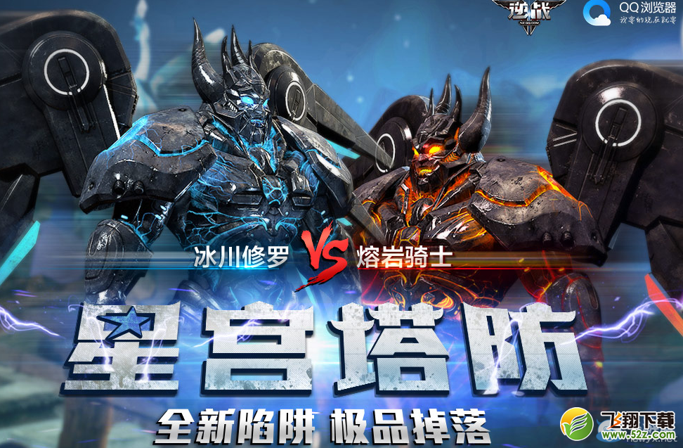 ����ս��QQ������ǹ����� ��Ʒ����