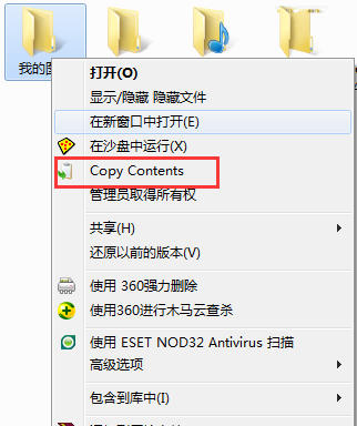 Copy Contents(ֱ�Ӹ����ı���ͼƬ����)