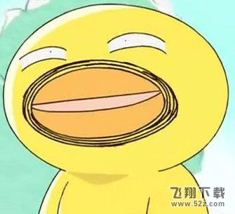 ����Ԫ����������