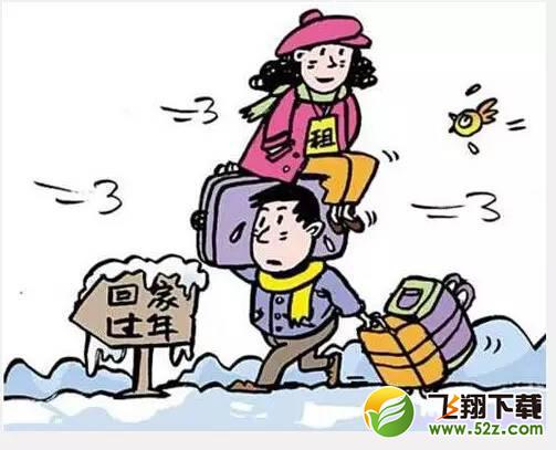 ����С���� | ��ʣ��ʣŮ���ؼҹ����ʲô����ô�⣿