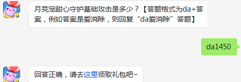 �����������ػ����������Ƕ���? ���찮����3��22��ÿ��һ��