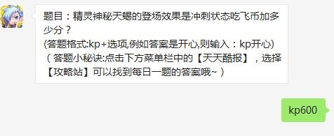 ��������ܡ�3��22��ÿ��һ���