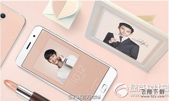 zuk�������ֻ�����Ǯ zuk�����������ֻ��۸�5