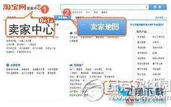 �Ա������ı�����￴ �Ա������ı�����ַ1