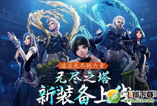 �����޾���װ���߻ ׷���޾�������1