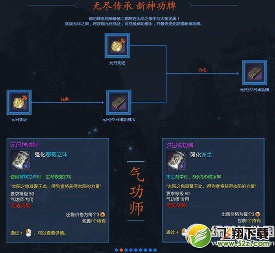 �����޾���װ���߻ ׷���޾�������3