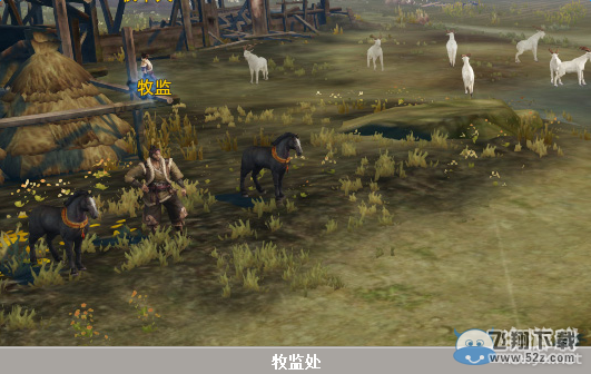 �������������߾������淨����