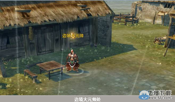 �������������߾������淨����