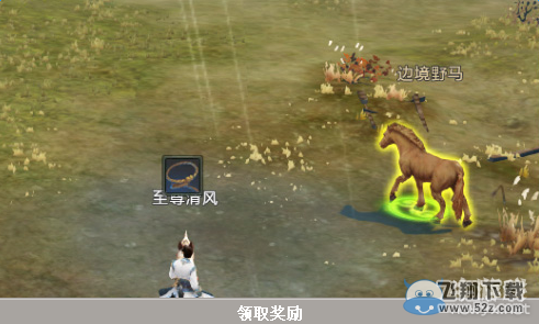 �������������߾������淨����