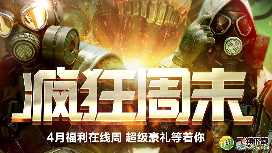 CF4�³����߻ �����ĩ���������