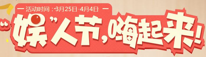 cf���˽������� TGPǩ���찵����װ