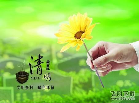 ��������ɫ���뷽ʽ