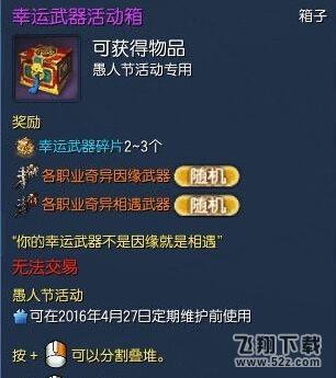 �����顷����������Ƭ��÷���