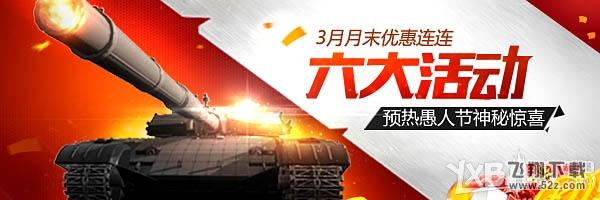 �����һ�ڡ�2016����Ԥ�����˽����ؾ�ϲ�