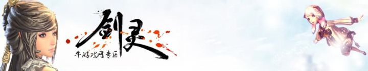 �����顷3��29��ȫ��ȫ��ͣ��ά������