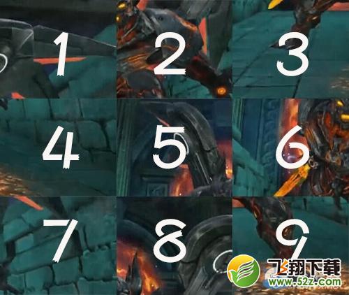 ����ս�����ƴͼ� �°�������ǰ��