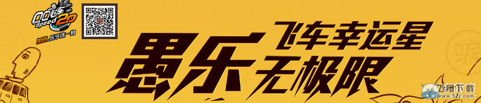 ��QQ�ɳ����ɳ������� �����޼���