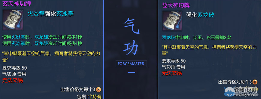 �����顷��������