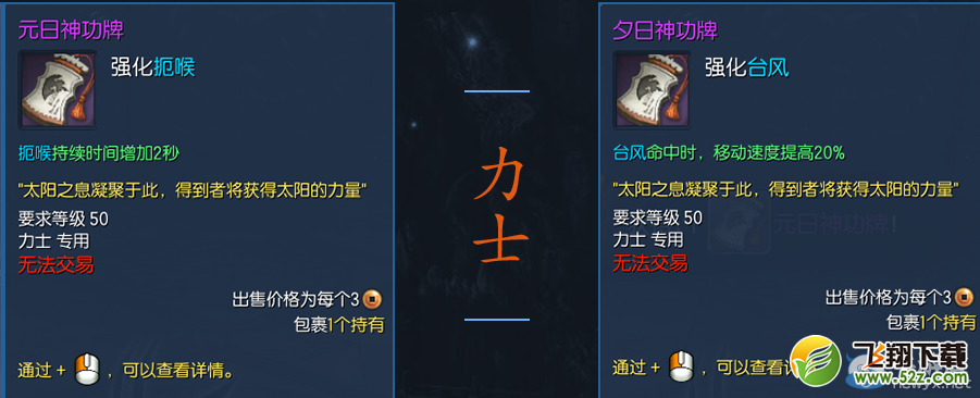 �����顷��������