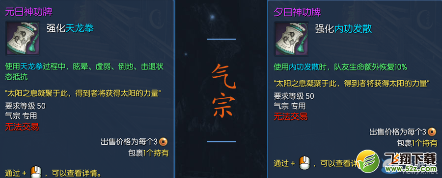 �����顷��������