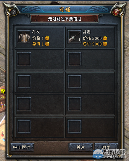 ���������㡷��̯����