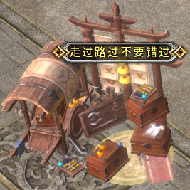 ���������㡷��̯����