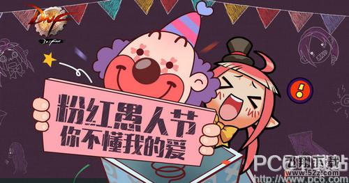 dnf�ۺ����˽��㲻���ҵİ����ַ DNF�ۺ����˽��㲻���ҵİ�������ȡ��������