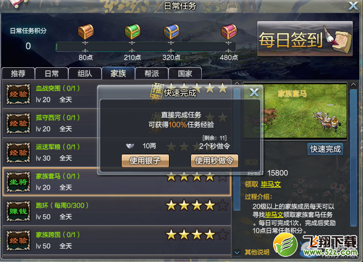 ���������������������淨����