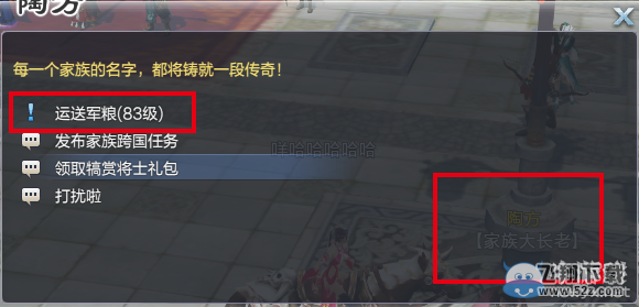 ���������������;����淨����