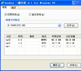 ghost win8 32λ64λ_win8 32λ64λϵͳghostghost win8ϵͳ����
