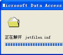 Microsoft Data Access Components V2.8 �������İ�����_Microsoft Data Access Components